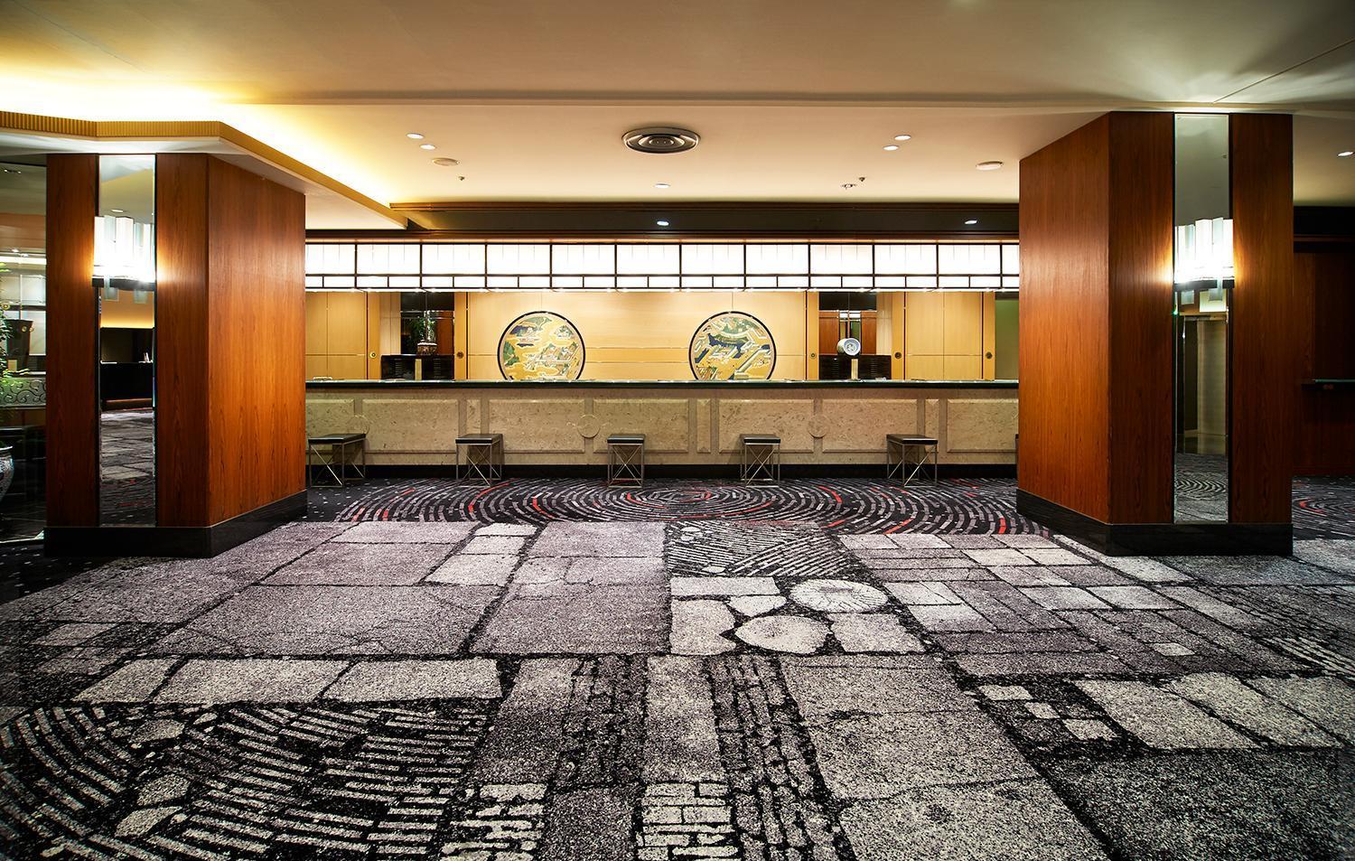 New Otani The Main Hotel Tóquio