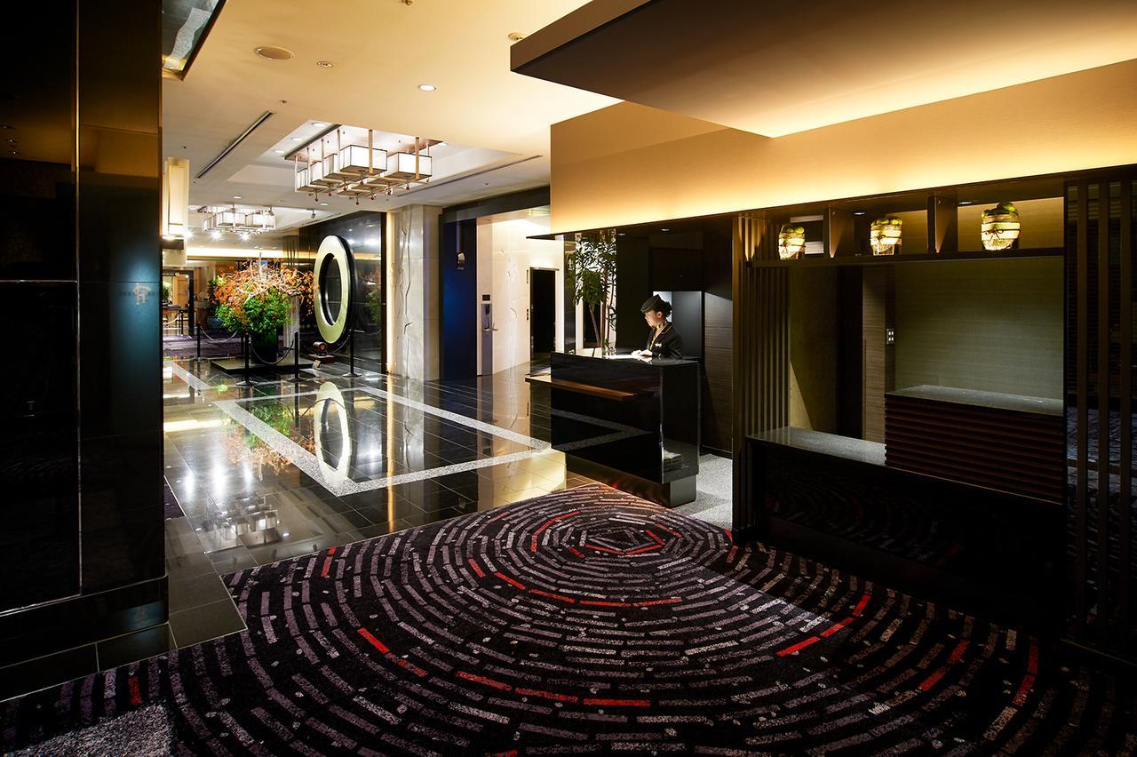 New Otani The Main Hotel Tóquio