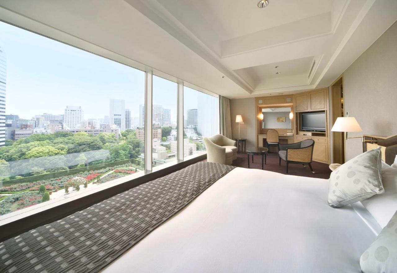 Hotel New Otani The Main Tóquio